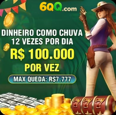 8143 Rebate